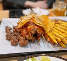 Grilled Beef Tendon