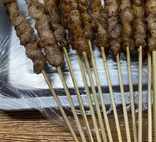 Beef tendon
