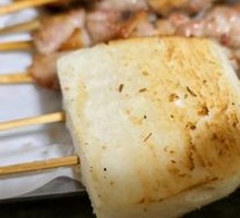 Steamed bun slices
