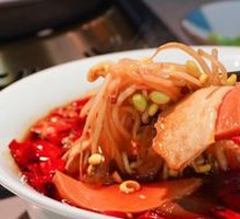 Maoxuewang