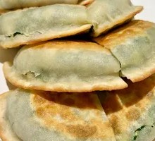 Leek Dumplings