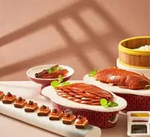 Peking Duck