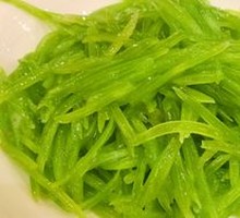 Bamboo Shoot Strips