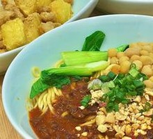 Meat Sauce Noodles