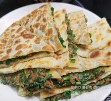 Beef and Chives