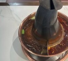 Yin-Yang Hot Pot