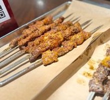 Pineapple Beef