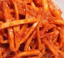 Platycodon root