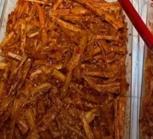 Beef Tripe