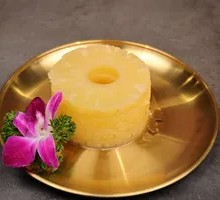 Grilled Pineapple
