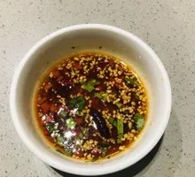 Dipping Sauce