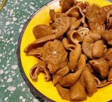Pork Intestines