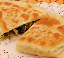 Leek Dumplings