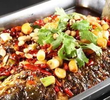 Spicy Grilled Carp