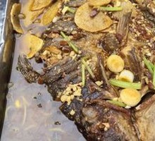Garlic Roast Fish