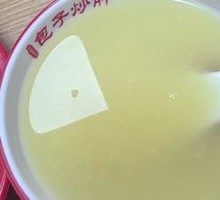 Cucumber Pie