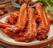 Duck Wings