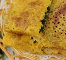 Steamed Flatbread