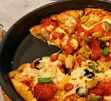 Super Supreme Pizza