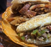 Baked flatbread