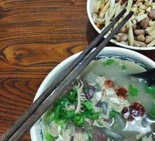 Mixed Meat Soup