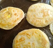 Egg-filled Pancake