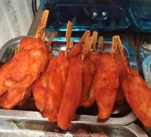 Chicken Strips