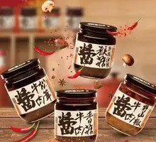 Buffet Spices