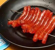 Cantonese Sausage