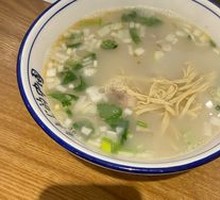 Mutton Soup