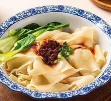 Oil-Poured Noodles