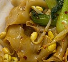 Oil-Poured Noodles