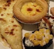 Durian Pizza