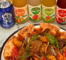 Lamb in Naan