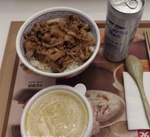 Signature Beef Rice