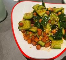 Cucumber Salad