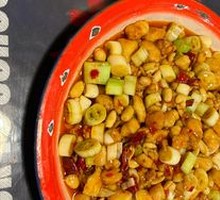 Kung Pao Chicken