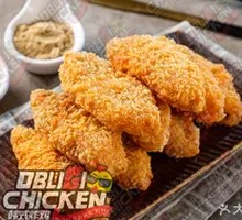 Deep-Sea Cod Strips