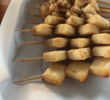 Grilled Fish Cake
