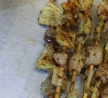 Grilled Beef Tendon
