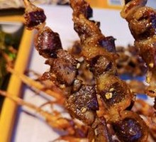 Wangjing Small腰
