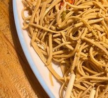 Mixed Tofu Noodles