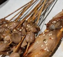 Chicken Hearts