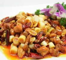 Kung Pao Chicken
