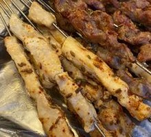 Goat tendon