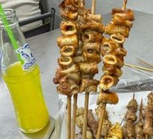 Beef Intestine