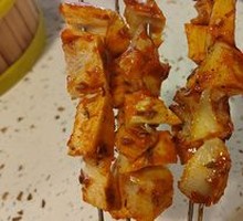 Chewy Beef Tendon