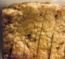 Braised Tofu Cubes
