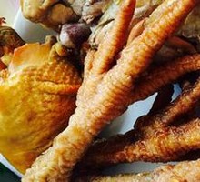 Chicken Thigh