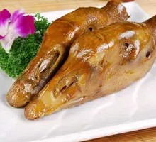 Goose Head